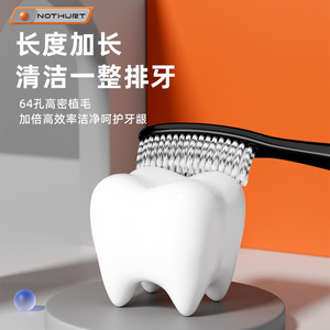 Cepillo de Dientes Dr.Baek con Cerdas Suaves y Mango Ergonómico, Cepillo de Dientes Manual para Adultos - Product Image 4