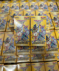 Vente en gros usine Pokémon Japonais S12a VSTAR Universe Boîte de boosters scellée VSTAR <span class=keywords><strong>VMAX</strong></span> <span class=keywords><strong>Carte</strong></span> à collectionner rare à effet métallisé - Product Image 4