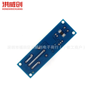 โมดูลรีเลย์ Hongweichuang 12V DC ควบคุมการหน่วงเวลา ตั้งเวลาได้ สำหรับรีเลย์หน่วงเวลา - Product Image 3