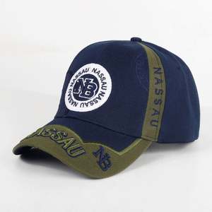 Vente en gros des fabricants de casquettes de baseball avec broderie style NEW YORK en tissu commun - Product Image 3