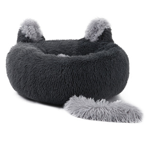 Cuccia per Gatti a Forma di Ciambella, Morbida e Calmante, Nido Rotondo con Orecchie e <span class=keywords><strong>Coda</strong></span> per Gatti, Gattini e Cani di Piccola Taglia, Calda per Interni, in Pelliccia Lunga - Product Image 5