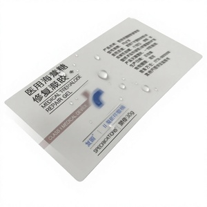 Custom waterproof self-adhesive packaging label rolls, personal sticker labels, vitamin supplement labels, medical <b>bottle</b> labeli - Product Image 1