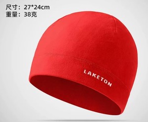 Autumn Winter Running Windproof Warm <b>Hats</b> for Men and Women, Outdoor Cycling Sports <b>Hats</b>, Quick-Drying Breathable - Product Image 4
