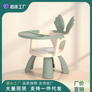 Trona para bebé con bandeja, asiento de alimentación de plástico para niños de 1 a 2 años, asiento multifuncional para inodoro de uso doméstico YBX3006 - Product Image 5