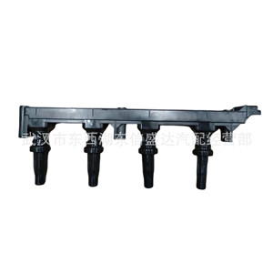 คอยล์จุดระเบิดสำหรับ Citroen Peugeot 2.0 OE 5970A0 597098 อะไหล่ทดแทนใหม่ - Product Image 4