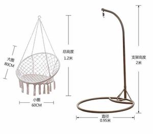 Woqi-hamaca Columpio de algodón para exteriores, silla con soporte para <span class=keywords><strong>jardín</strong></span> - Product Image 1
