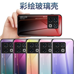 Bảo vệ trường hợp Tempered Glass Gradient trường hợp Một cộng với 13t Cover quay lại trường hợp đối với OnePlus NORD CE <span class=keywords><strong>4</strong></span> Lite 3 N30 điện thoại Bìa - Product Image 5