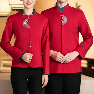 Autumn <strong>Winter</strong> Hotel Waiter Work <strong>Clothes</strong> Long Sleeve Chinese Catering Hot Pot Tea House Porridge Shop Restaurant <strong>Bars</strong> Restaurants - Product Image 2