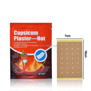 ホットペッパーしっくい痛みしっくい首肩中国ハーバルメディカルジョイントパッチトウガラシ8個 - Product Image 5