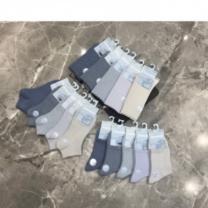 Calze in Nylon con stampa arcobaleno senza cuciture e traspirante con Logo personalizzato taglia unica per la scuola invernale o primaverile - Product Image 1