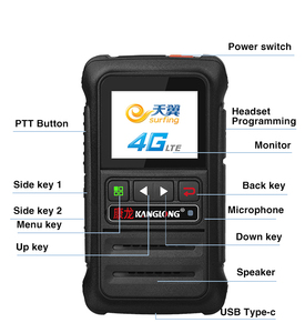 Kanglong G-300 haut volume 4G Poc talkie-walkie mini interphone automatique portable - Product Image 6