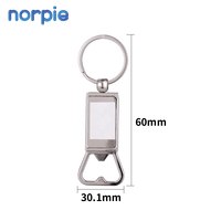 Ouvre-bouteille avec porte-clé, ouvre-bouteille en métal, pour la maison, le Bar, l'hôtel, etc.