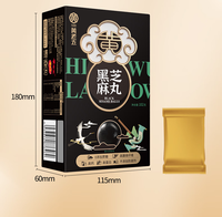Boules de sésame noir salées sans sucre, riches en protéines, en calcium et en fibres alimentaires, Huanglaowu, pour la vente en gros