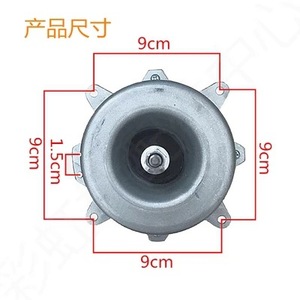 Motor de Ventilador para Exteriores Jeda Ydk 40 6, 40W, Eje de 0.8cm, Rotación Hacia Adelante de 5cm, con Condensador, para Reparación de Aires Acondicionados - Product Image 2