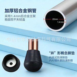 Cane <b>Stool</b> Height Adjustable Foldable <b>Portable</b> Walking Stick Chair For Seniors Rehabilitation Support 300 Lb Capacity - Product Image 2