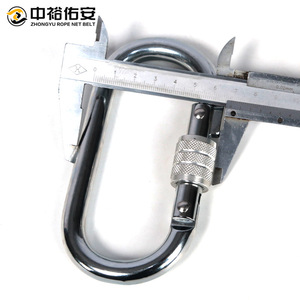 Zhongyu Rope Net <b>Belt</b> O-Type Steel Lock 30KN Alloy Steel Manual Locking For Power Industry Mountaineering High-Altitude <b>Work</b> - Product Image 3