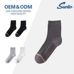 جوارب رجالية عالية الجودة مخصصة بشعار العلامة التجارية للجري وركوب الدراجات، مريحة وقابلة للتنفس من المصنع مباشرة - Product Image 2