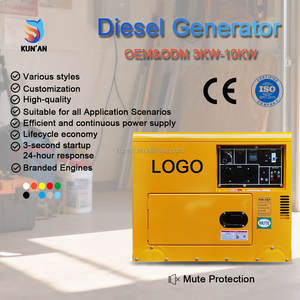 10KW 10KVA 静音型ディーゼル発電機セット ディーゼルエンジン 消火 デジタルパネル 8KW 6KW 5KW 3KW 発電機セット - Product Image 3