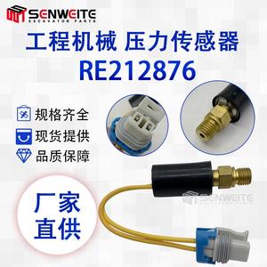Sensor de Presión SCNWC RE212876 con Montaje Roscado Piezoresistivo para Transmisión de Excavadora - Product Image 2