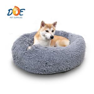 Doe Pet fabricante <span class=keywords><strong>2022</strong></span> personalizado grande Donut cama para <span class=keywords><strong>mascotas</strong></span> de lujo de felpa esponjosa lavable camas para perros/gatos Material de piel sintética al por mayor - Product Image 1