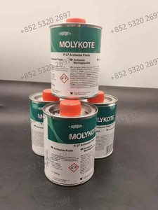 Grasa MOLYKOTE X5-6020 de FM MOLYKOTE, Lubricante Compatible con Plástico, Grasa de Litio Blanca - Product Image 4