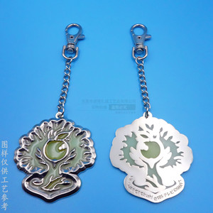 <b>Anime</b> <b>Keychain</b> Zinc Alloy Shield Shape With Floral Enamel Design Bright Nickel Color Customizable For Gifts - Product Image 4