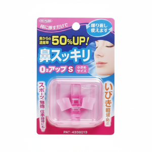 Nettoyage du petit nez Produit d'hygiène féminine - Product Image 1