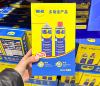 Zyx182 WD-40, Lubrifiant Multifonction pour l'Entretien des Fusées Spatiales, Dégrippant Dérustant Métallique, Solution de Nettoyage Puissante, Desserrage de Vis, 400ml 800ml 300012