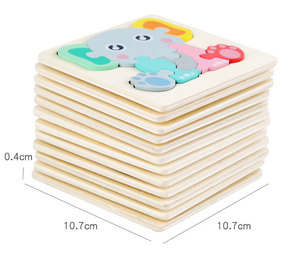 Blocs de construction de panneau de puzzle en bois 3D à code couleur pour enfants jouet éducatif précoce pour bébés - Product Image 2