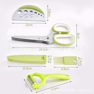 Ensemble de ciseaux de cuisine en acier inoxydable Yangjiang, 5 pièces, vert et blanc, outil de coupe d'herbes, coupe-légumes multifonctionnel - Product Image 1