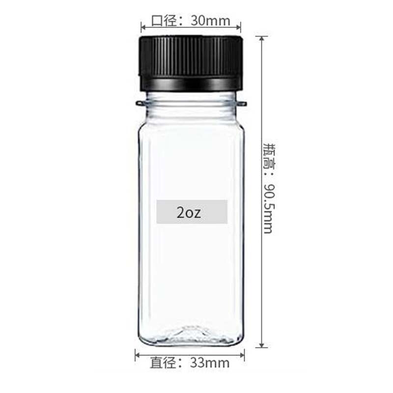 60ml