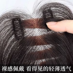 Peluca de Fibra Sintética con Flequillo y Partidura Central, Ligera y Transpirable para Mujer - Product Image 3