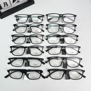 High Quality <strong>Low</strong> Price Men's Metal Optical <strong>Glasses</strong> Men Promotional Square Optical Frame Stock Collection Eyewear - Product Image 2