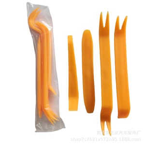 Herramienta de Plástico para Desmontar Paneles de Coche, 135mm, 150mm, 177mm, 210mm, para Paneles de Audio, Puertas y Molduras - Product Image 3