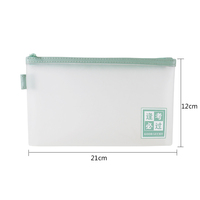 Trousse à crayons personnalisée Senrong pour jeunes filles et garçons, étanche, en PVC souple et TPU, avec fermeture éclair, transparente, givrée, avec logo sérigraphié, 21*12CM