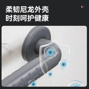Barra de Apoyo Shunfu con Capacidad de 300 Lb, Antideslizante, de Plástico y Acero Inoxidable para Baños y Áreas para Personas Mayores - Product Image 5