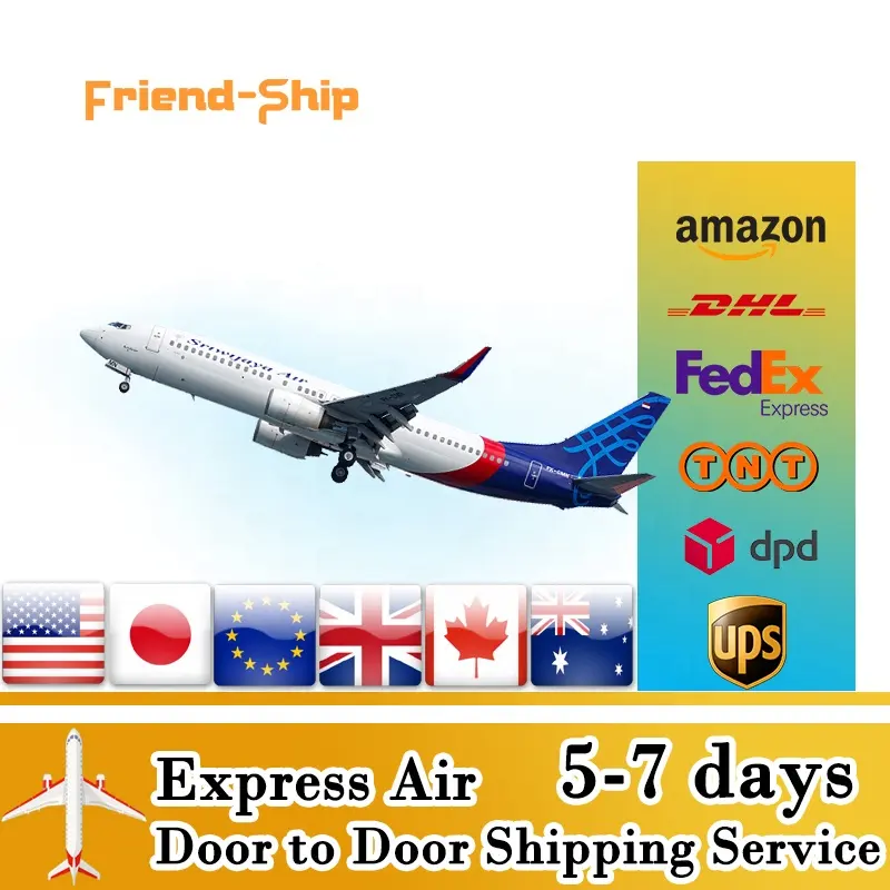 국제 물류 항공화물 문 아마존 FBA 배달 미국/영국 배송 에이전트 광저우 중국