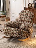 Fauteuil à bascule moderne en bois de style rétro avec design mobile pour salon, balcon, café, mobilier de maison