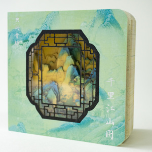 Tùy Chỉnh Cổ Tranh 3D Khắc Máy Tính Xách Tay Sáng Tạo <span class=keywords><strong>Mini</strong></span> Nhật Ký Cho Sinh Viên Văn Hóa Sáng Tạo Món Quà Ý Tưởng - Product Image 6