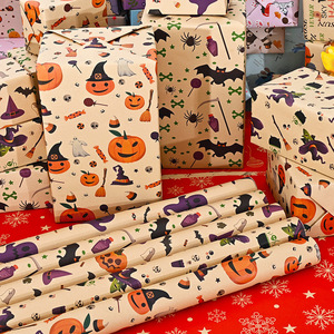 Papier d'emballage kraft pour décoration d'Halloween, design mignon, papier cadeau pour les fournitures de fête d'Halloween, vente en gros - Product Image 5