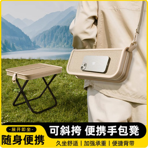 Portable <b>Folding</b> Camping <b>Stool</b> Rectangular Compact Design Lightweight Outdoor Use - Product Image 3