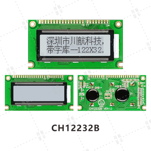 122x32 Trung Quốc font chữ đồ họa <span class=keywords><strong>LCD</strong></span> module lcd12232 <span class=keywords><strong>LCD</strong></span> hiển thị với phông chữ thư viện 7920 song song cổng nối tiếp - Product Image 3