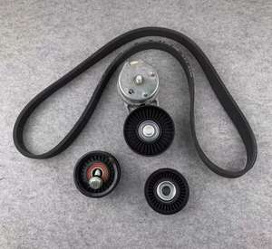 Cocok untuk Audi A4 A5 A6 A7 A8 D5 Q5 Q7 Q8 Volkswagen Touareg Generator katrol panduan roda Idler Tensioner roda 06M903341D - Product Image 1