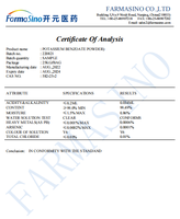 Benzoate de Potassium E212, prix d'usine, 99% de pureté, additifs alimentaires, conservateurs