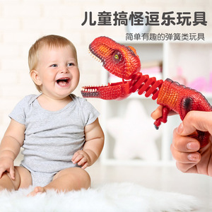 Pince à dinosaure télescopique, jouet farfelu en plastique avec mécanisme à ressort, blague amusante pour enfants et adultes - Product Image 2