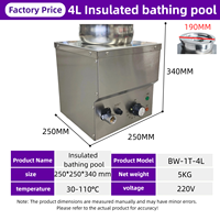 Bain-marie électrique commercial 220V 4L, chauffe-plats individuel de comptoir en acier inoxydable pour soupes, sauces et chocolat