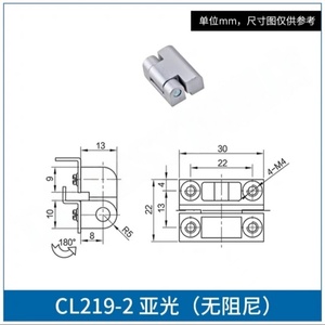 Bisagras de torsión de elevación <span class=keywords><strong>Alex</strong></span> expuestas en negro Hanbei, resistentes a la corrosión para bisagra de gabinete eléctrico, - Product Image 5