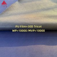 Tissu Ripstop 228T tissé et laminé 100% Nylon Taslan, enduit de film PU, tricot extensible 30D respirant et anti-humidité pour garçons