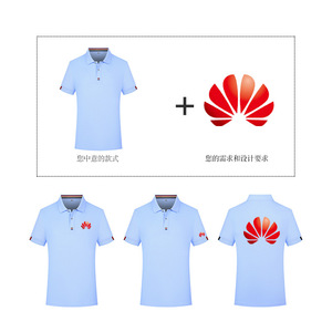 Polo promotionnel à manches courtes en coton 70-80% fibres longues, été 2024, infroissable, tailles SMLXLXXLXXXLXXXXL5XL6XL7XL8XL9XL - Product Image 5