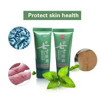Pommade corporelle à base de plantes, formule douce pour la peau extérieure du corps, apaisement et confort, entretien quotidien